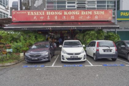Tasixi Hong Kong Dim Sum Restoran Johor Review (大四喜香港点心楼)
