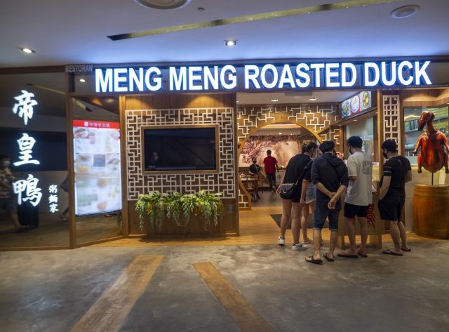 Meng Meng Roasted Duck City Square Mall Johor Bahru Review