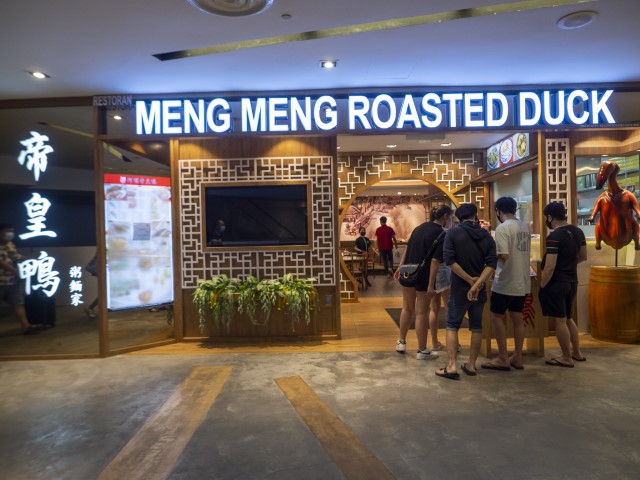 Meng Meng Roasted Duck City Square Mall Johor Bahru Review
