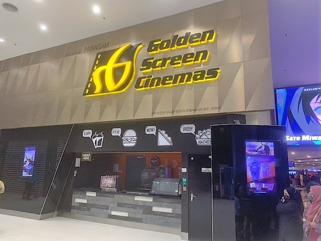 Golden Screen Cinemas GSC Paradigm Mall 4D Movies