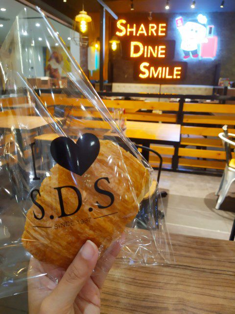 SDS Custard Danish City Square Mall (3.60RM)