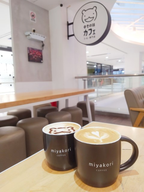 Miyakori Coffee and Latte 