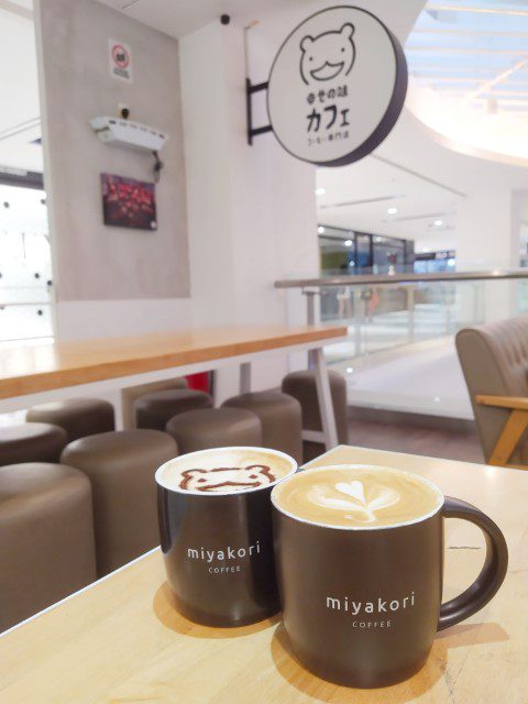 Miyakori Coffee and Latte