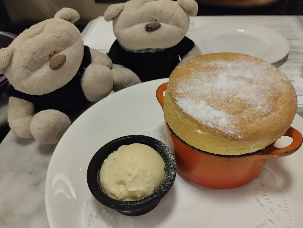 Bistro Du Vin Calvados Souffle ($20)