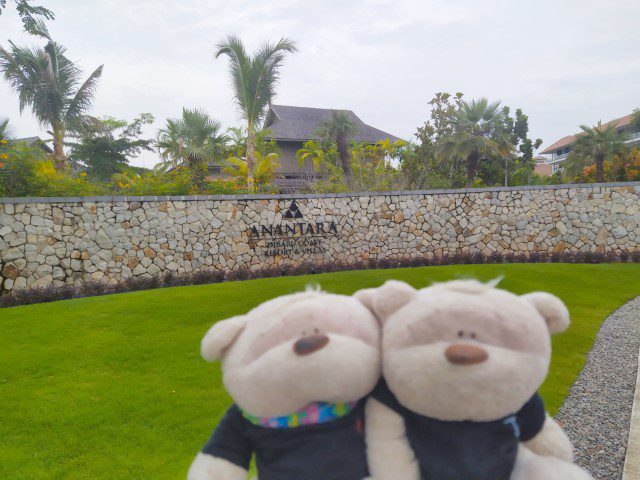 Entrance of Anantara Desaru Coast Resort & Villas Review (Side Entrance)