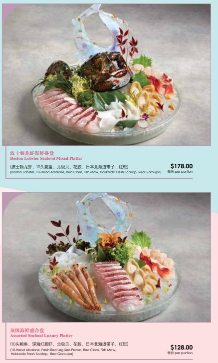 Beauty in the Pot Menu Seafood Platter