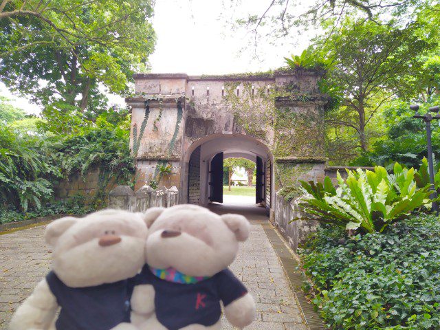 Fort Gate at Fort Canning