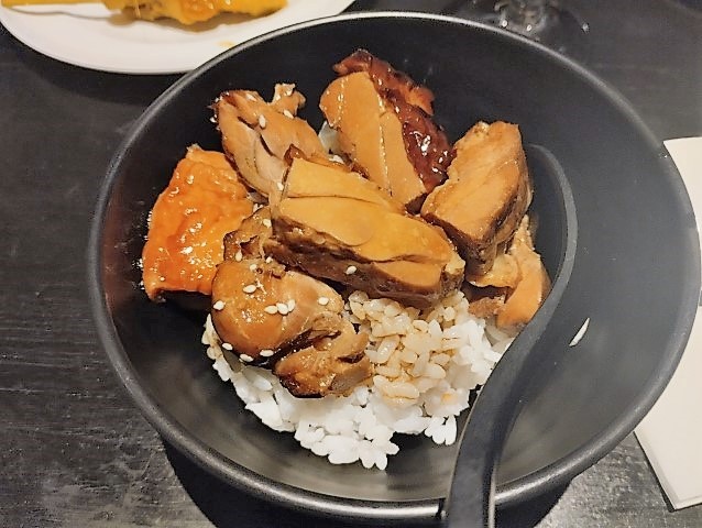 Marhaba Lounge T1 Review Teriyaki Chicken over Japanese Rice