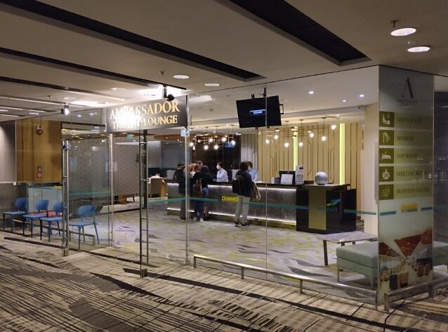 Ambassador Transit Lounge Terminal 3 Changi Airport Review