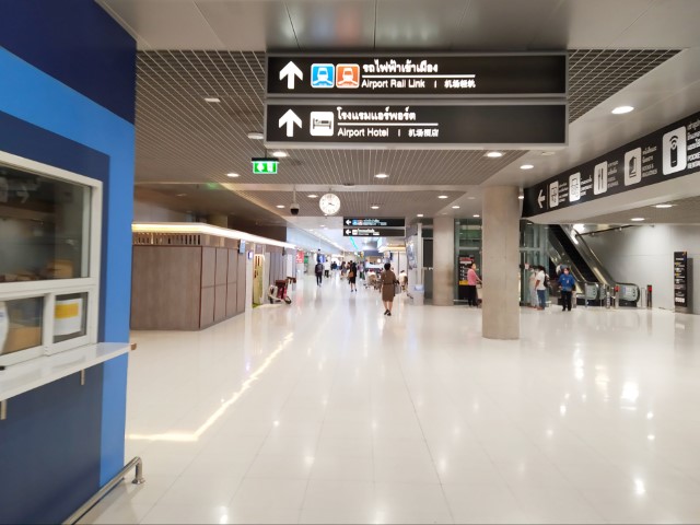 Follow the signs to Airport Rail Link at Bangkok International Airport