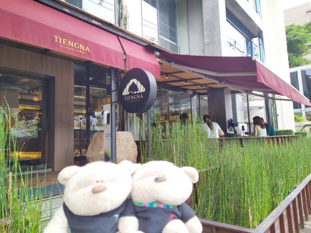 2bearbear at Tiengna Viennoiserie Bakery Bangkok