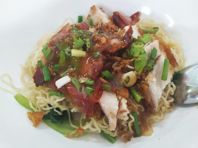 Crispy Pork Noodles Daorueang - at Pratunam Pier, right next to the Chaloem Lok Bridge