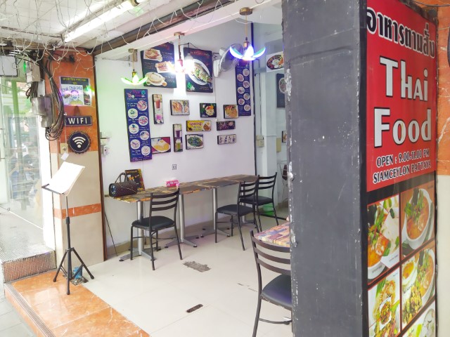Indian-Thai Restaurant next to Ratchaprarop Station
