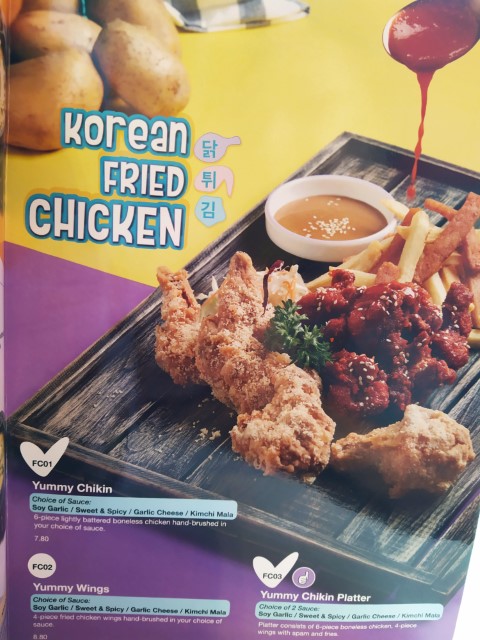 Seoul Yummy Menu - Korean Fried Chicken ($7.80)
