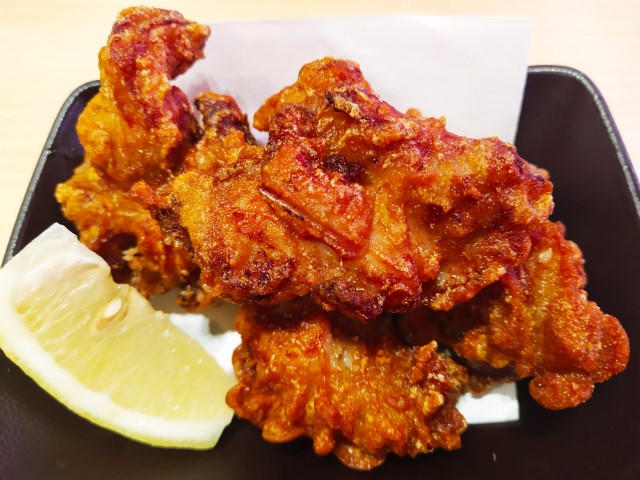Sushiro Chicken Karaage - $5