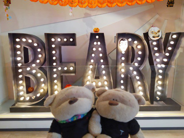 2bearbear @ TeddyVille Museum Batu Ferringhi