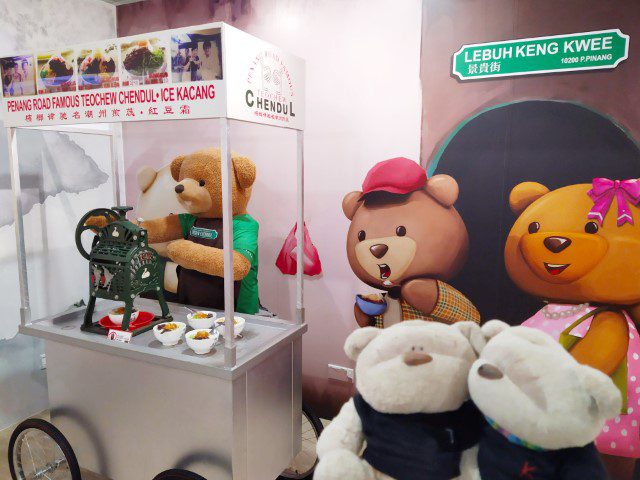 Teddy Bear Museums on South Korea's Jeju Island: Beary Special Fun - Little  Day Out