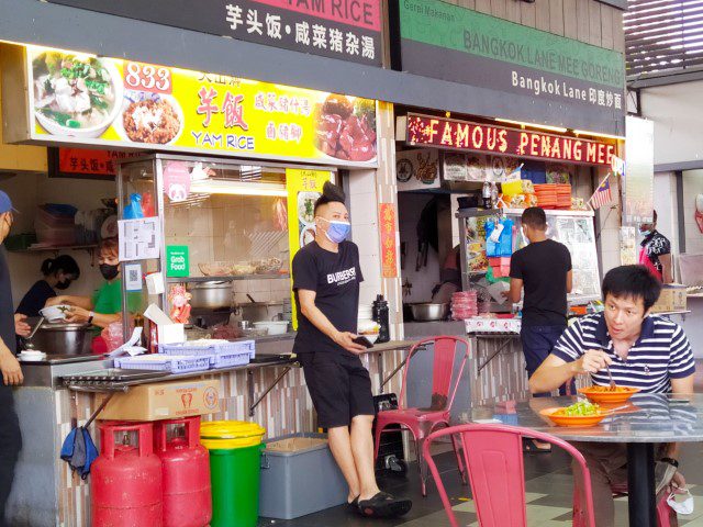 Bangkok Lane Mee Goreng at New World Park Food Court