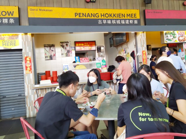 New World Park Hawker Centre Penang Hokkien Mee Review