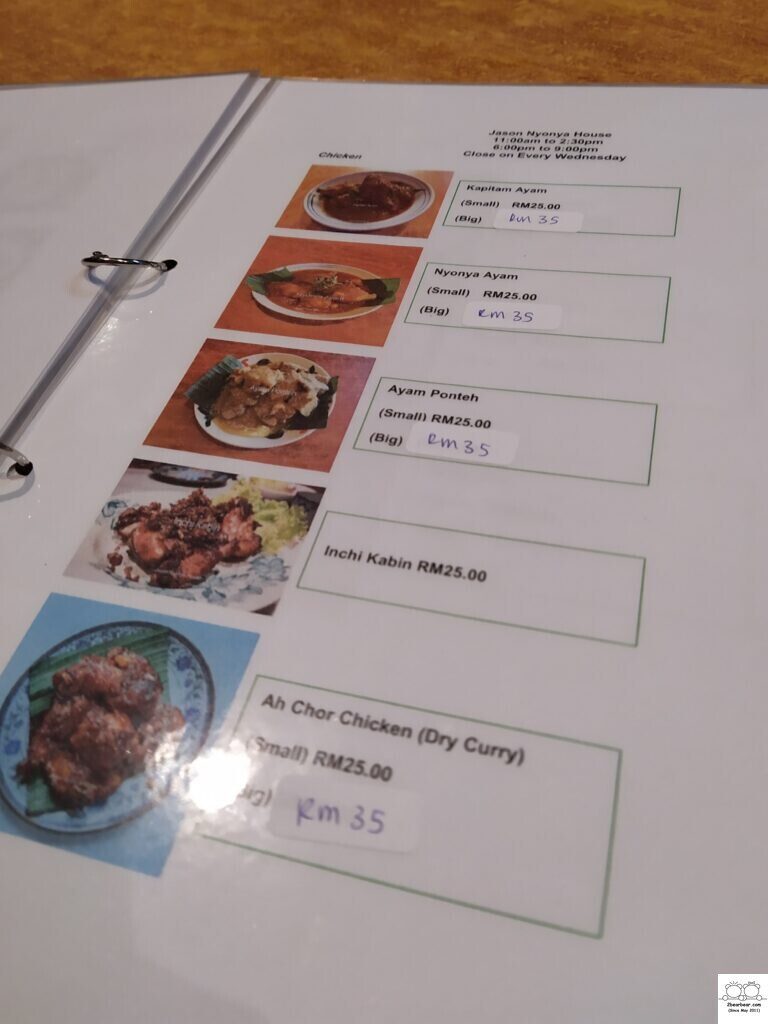 Jason's Nonya House Menu 2