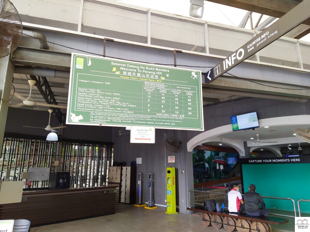 Penang Hill Funicular Ticket Prices