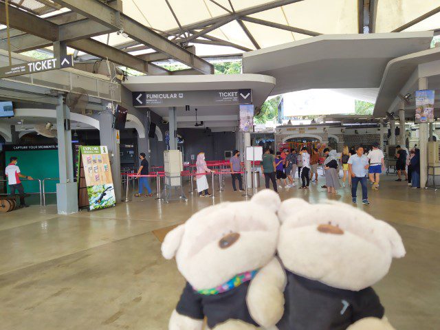 Penang Hill Funicular Lower Station