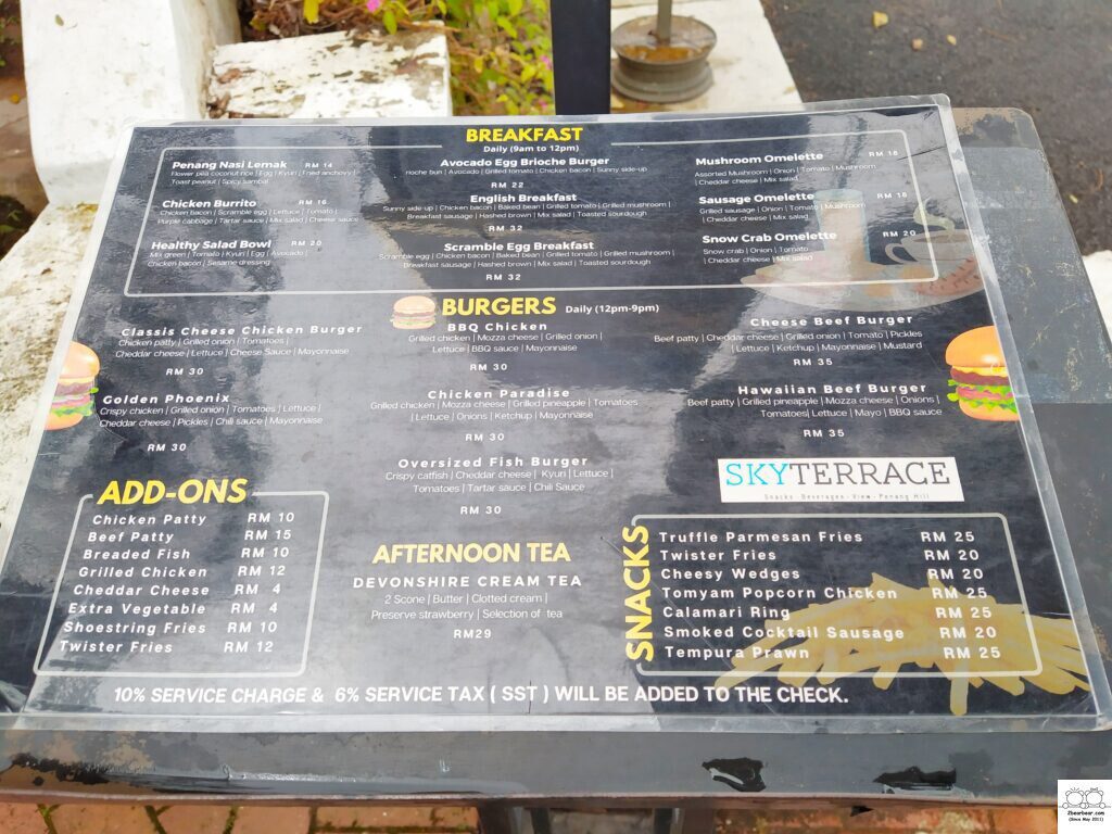 Penang Hill Sky Terrace (SkyBar) Menu (David Brown's Hilltop Garden Restaurant)