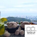 View from David Brown's Skybar (Sky Terrace) Penang Hill