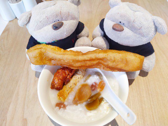 Prestige Hotel Penang Breakfast Review - Porridge and You Tiao