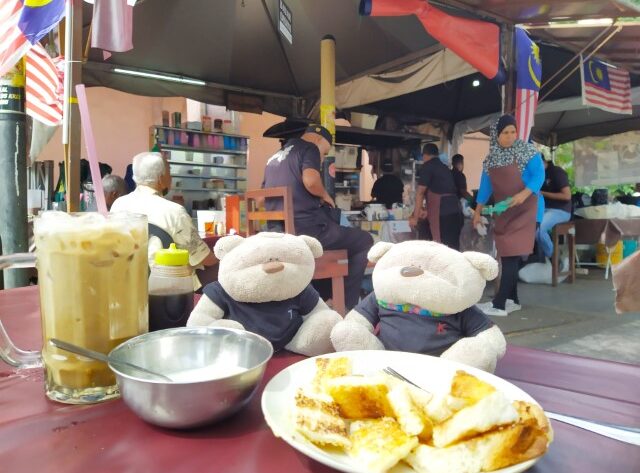 Hutton Lane Roti Bakar Review (near Chow Rasta Market)