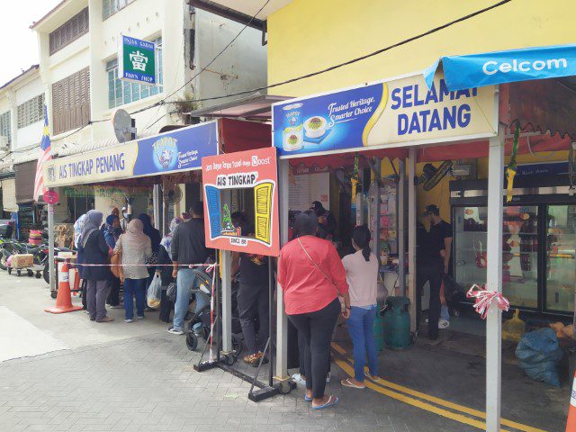 Ais Tingkap Penang