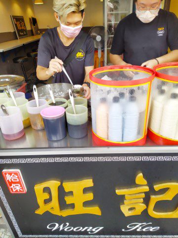 Woong Kee Beancurd Penang Review