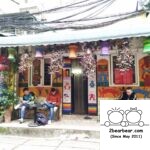 Entrance of Railway Cafe Hanoi