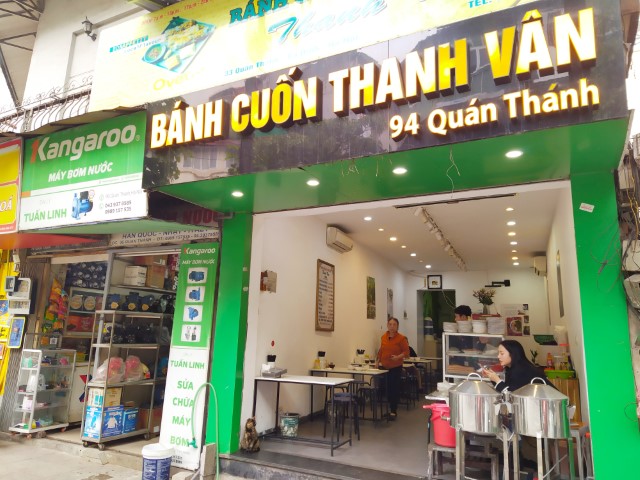 Entrance of Banh Cuon Thanh Van Hanoi