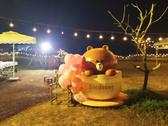 Bear at Six Doong Cafe (Vuon Hoa Phuong Linh Hanoi Botanical Gardens)