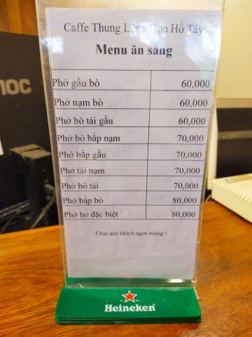 Cafe Thung Lũng Hoa Hanoi Flower Garden Pho Menu