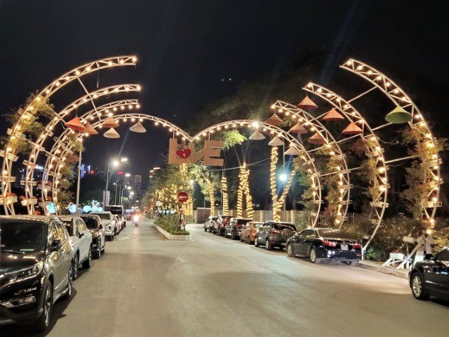 Entrance to Trinh Cong Son Walking Street Hanoi