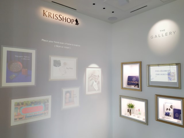 KrisShop Gallery inside Business Class SilverKris Lounge Changi Airport