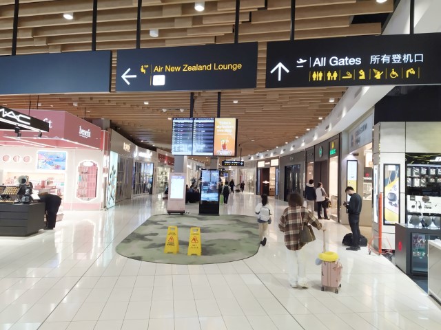 Follow the signs to Lounges at Auckland Airport