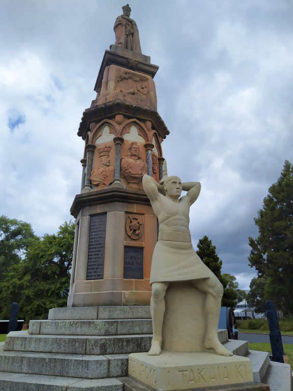 Arawa War Memorial Government Gardens Rotorua New Zealand