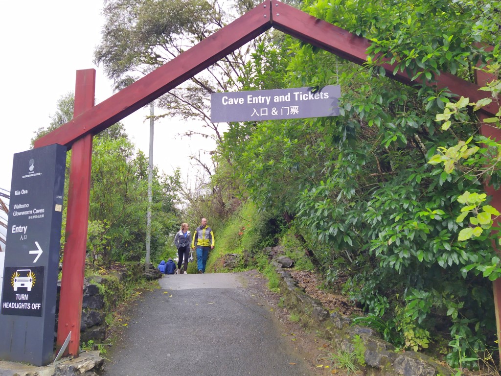 Carpark to Waitomo Glowworm Caves via Ruakuri Visitor Centre