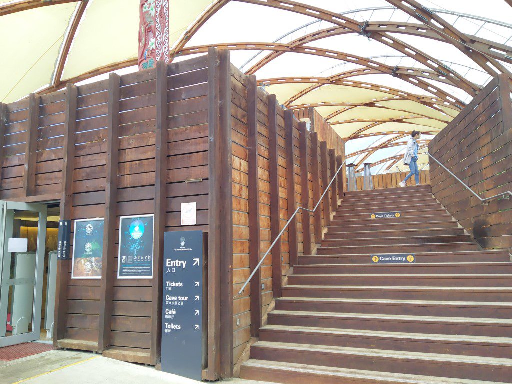 Arriving at Ruakuri Visitor Centre for Waitomo Glowworm Caves