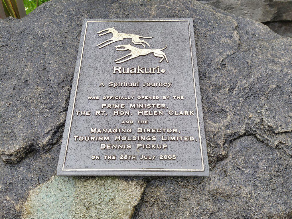 Plaque of Ruakuri Caves outside Waitomo Glowworm Caves