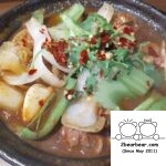Chicken Hotpot Compass One Review - Signature Chicken Hotpot Closeup (鸡公煲 - $19.80)