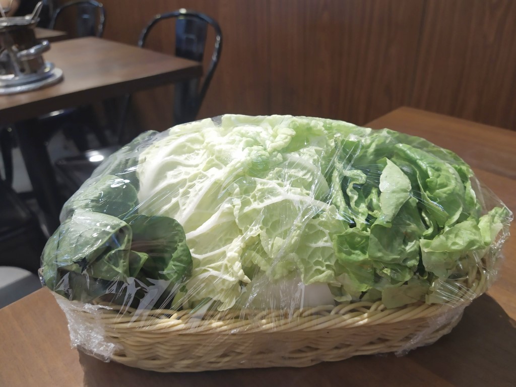 Chicken Hotpot Compass One Review - Vegetables Basket ($6.80)