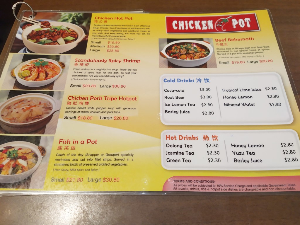 Chicken Hotpot Menu (Singapore - Compass One)