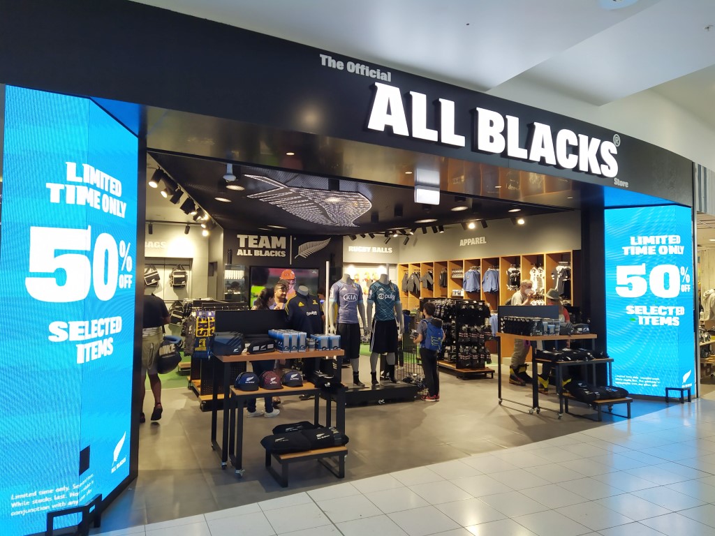 No more adults All Blacks Jersey at New Zealand All Blacks Store at Auckland Airport