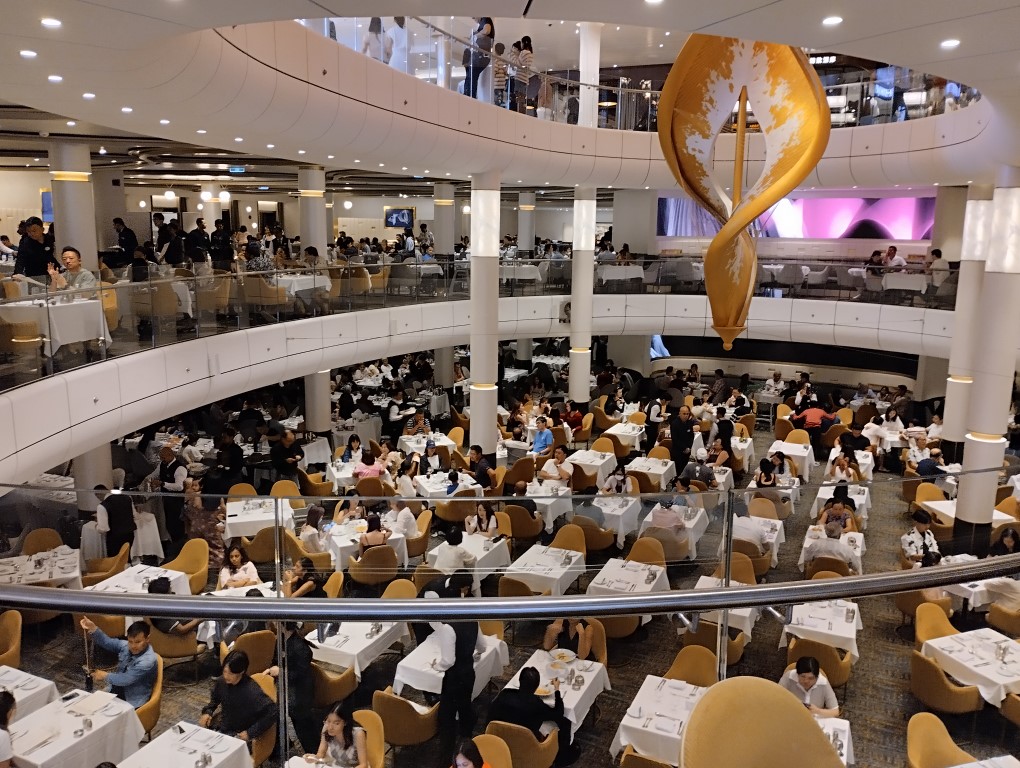 Main Dining Room Deck 3 and 4 Spectrum of the Seas Royal Caribbean Cruise