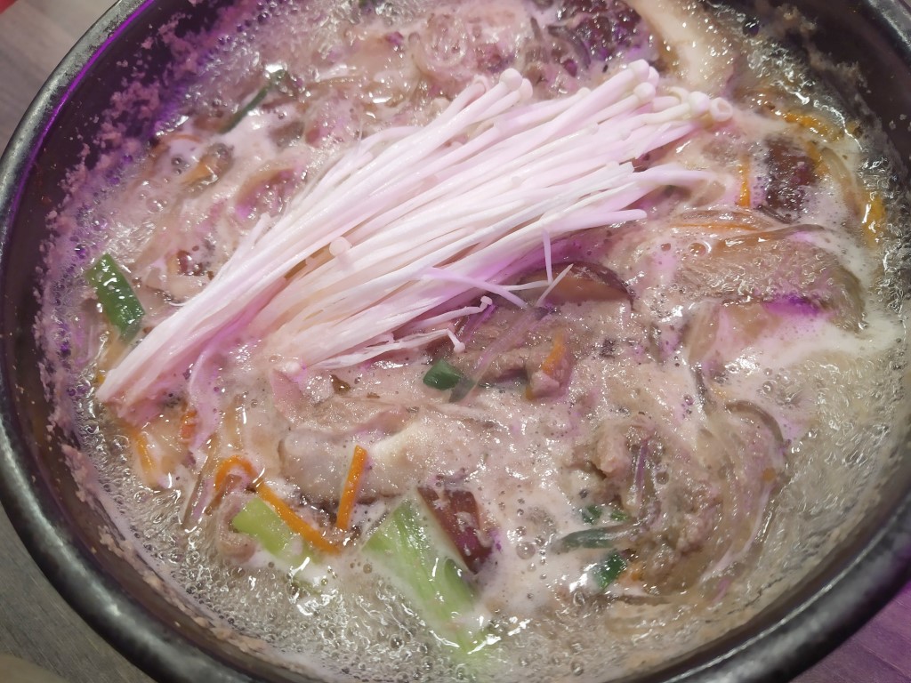 Ajumma's Korean Restaurant Review Bulgogi Stew