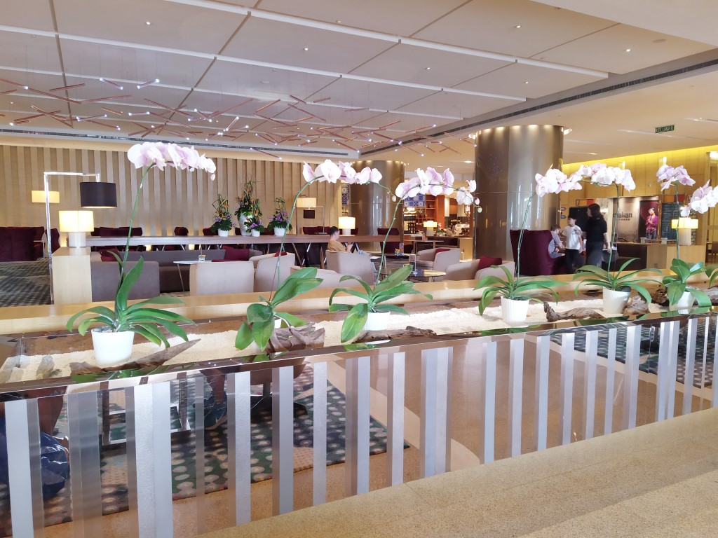 Axis Lounge DoubleTree Hilton Johor Bahru